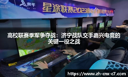 c7娱乐官方网站