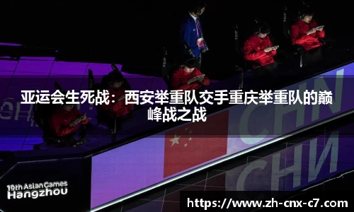 c7娱乐官方网站